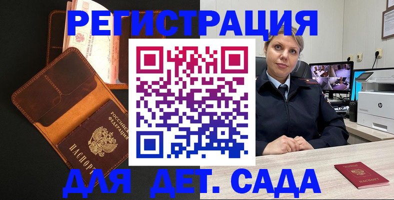 форма 3 в Курчатове